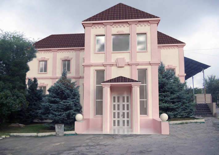 Architectural Home Design