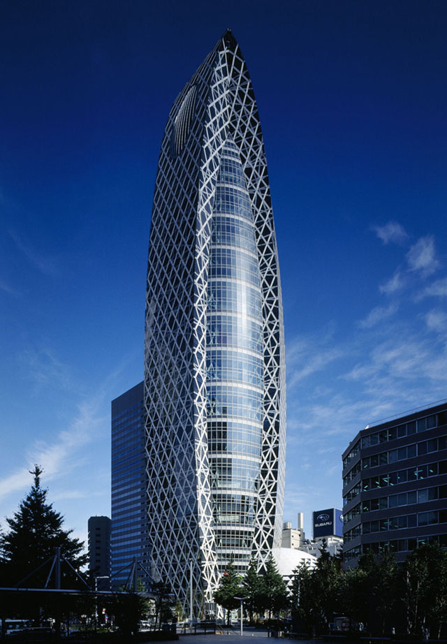 Mode Gakuen Cocoon Tower, Tokyo, Japan