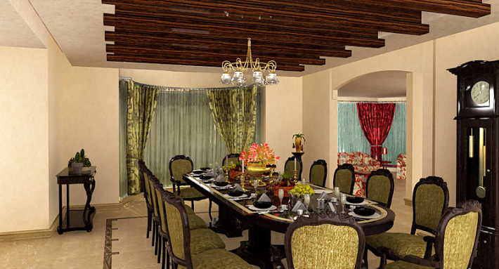 Architectural Home Design