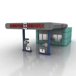 "Gas-station" - collection preview