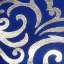 Textile
