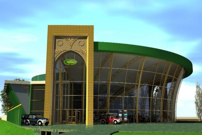 Architectural Home Design