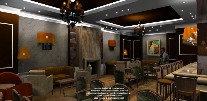 Architectural Home Design