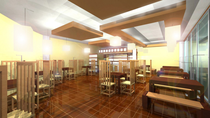 Architectural Home Design