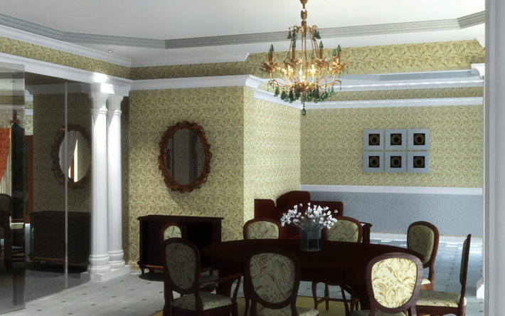 Architectural Home Design