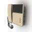 Intercom