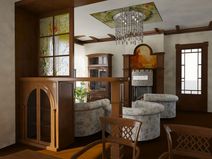 Architectural Home Design