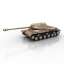 Tank