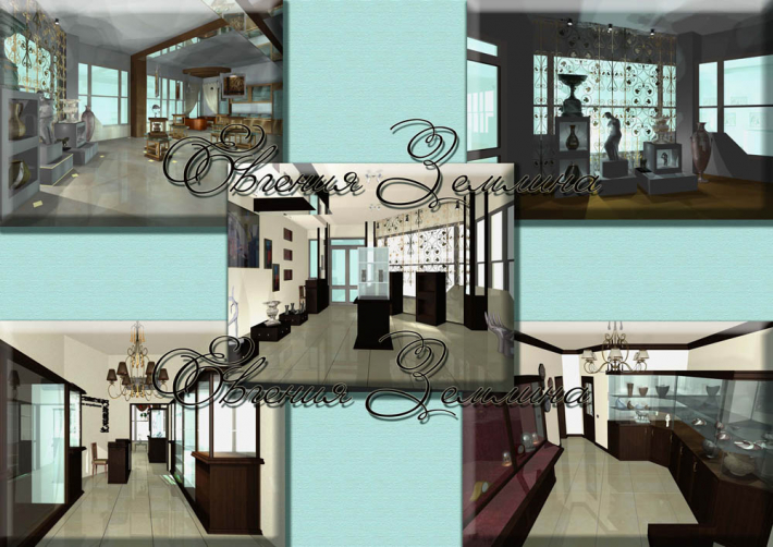 Architectural Home Design