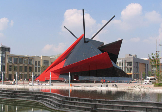 Greenland Information Center, Shanghai