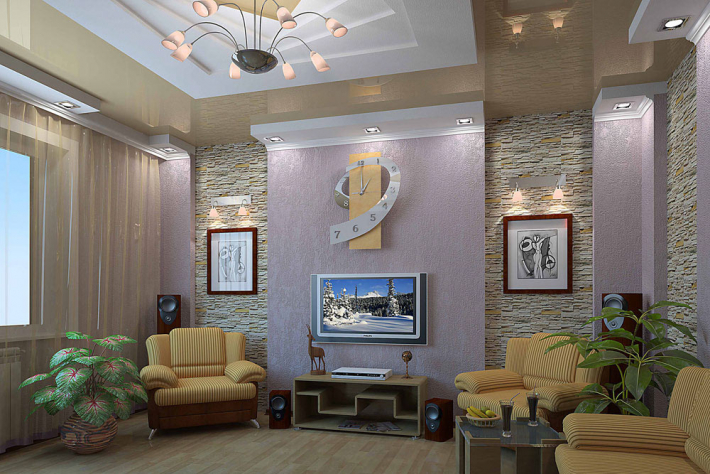 Architectural Home Design