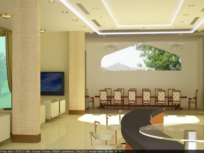 Architectural Home Design