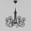 Chandelier