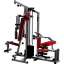 Multigym