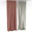 Curtain
