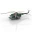 Helicopter