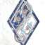 Tile