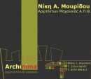 Niki Mavridou - Archinima