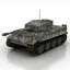 Tank