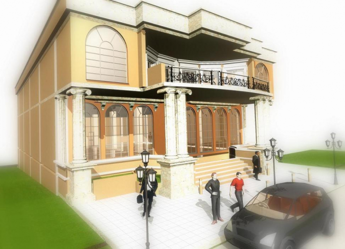 Architectural Home Design