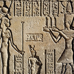 Bas-relief
