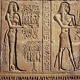 Bas-relief