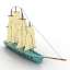 Ship