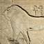 Bas relief