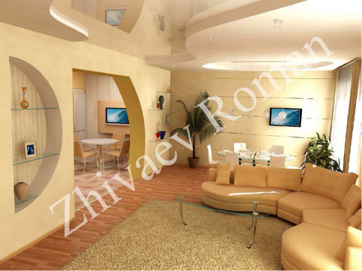 Architectural Home Design
