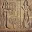 Bas-relief