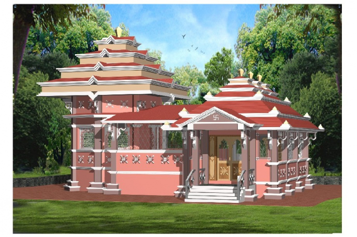 Architectural Home Design