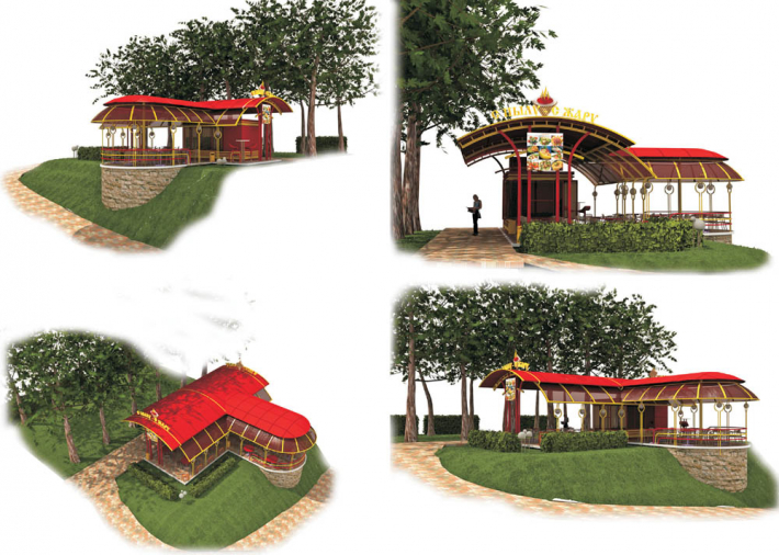 Architectural Home Design