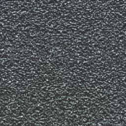 Asphalt