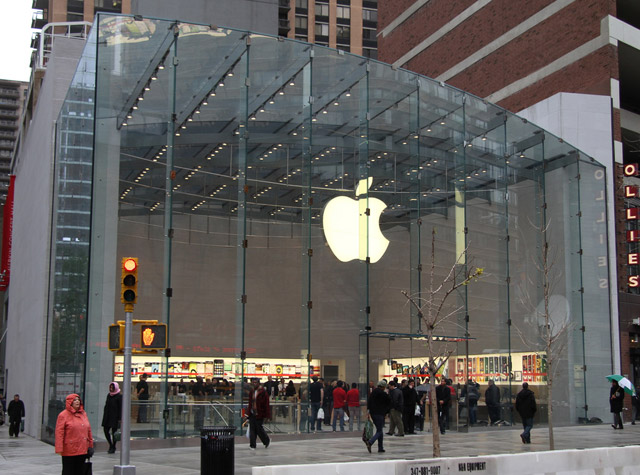 New Apple store in New York