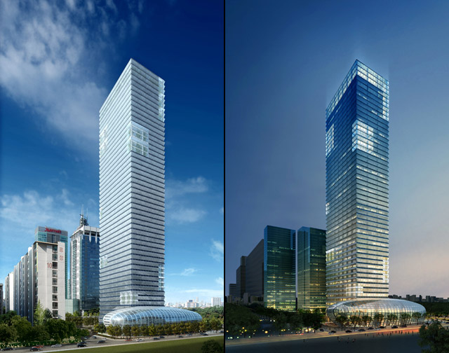 Federation of Korean Industries Head Office