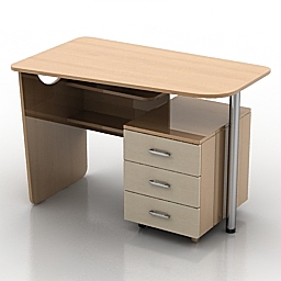 "Office furniture" - Interior Collection preview