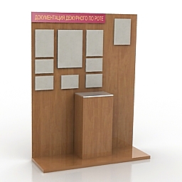 rack 3D Model Preview #51b897cb
