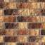 Brick