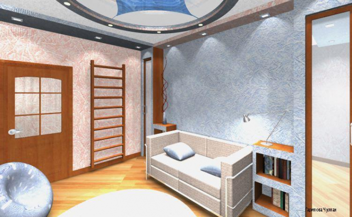 Architectural Home Design