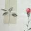 Textile