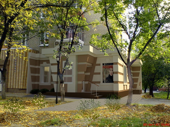 Architectural Home Design — Sergey Baikin — Luhansk, Ukraine