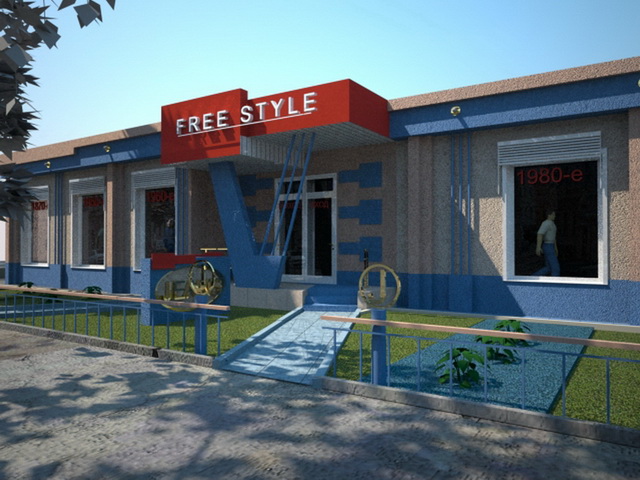 Architectural Home Design — Sergey Baikin — Luhansk, Ukraine