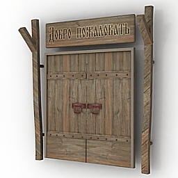 Download 3d cad models, 3d max textures, 3d help