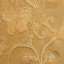 Textile