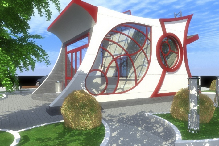 Architectural Home Design