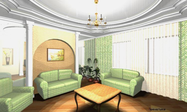 Architectural Home Design