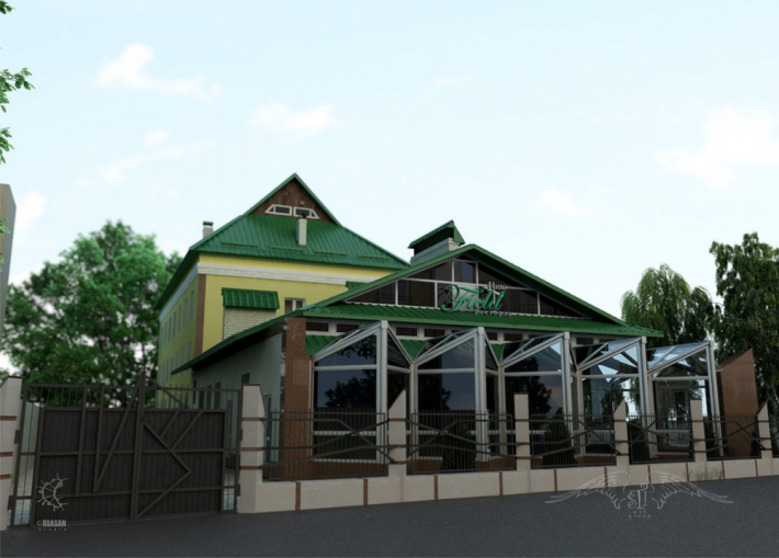 Architectural Home Design