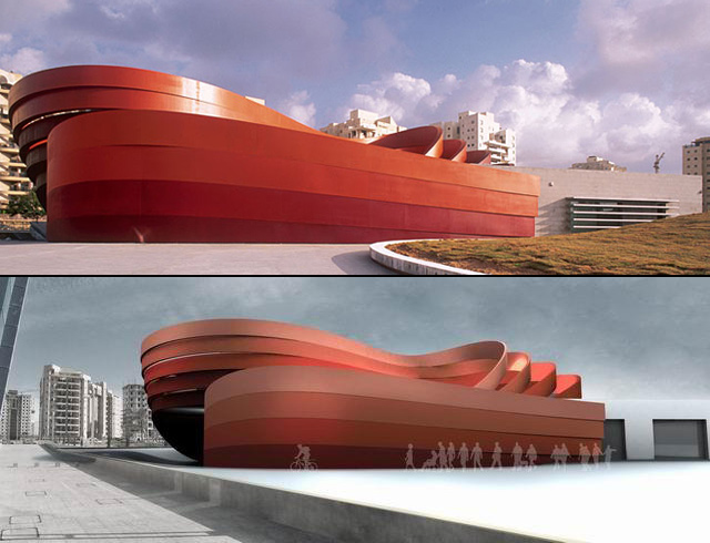Design Museum Holon, Israel