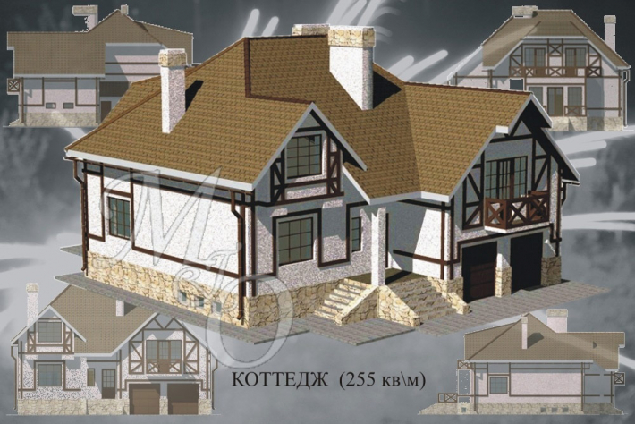 Architectural Home Design