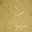 Textile